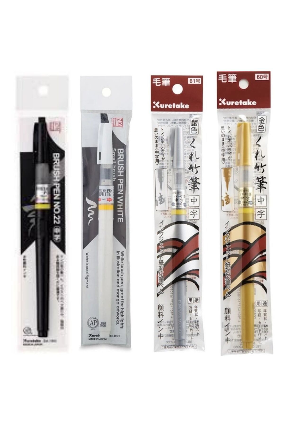 Zig Brush Pen Small Fırça Uçlu Kalem Beyaz - cnbw-01s