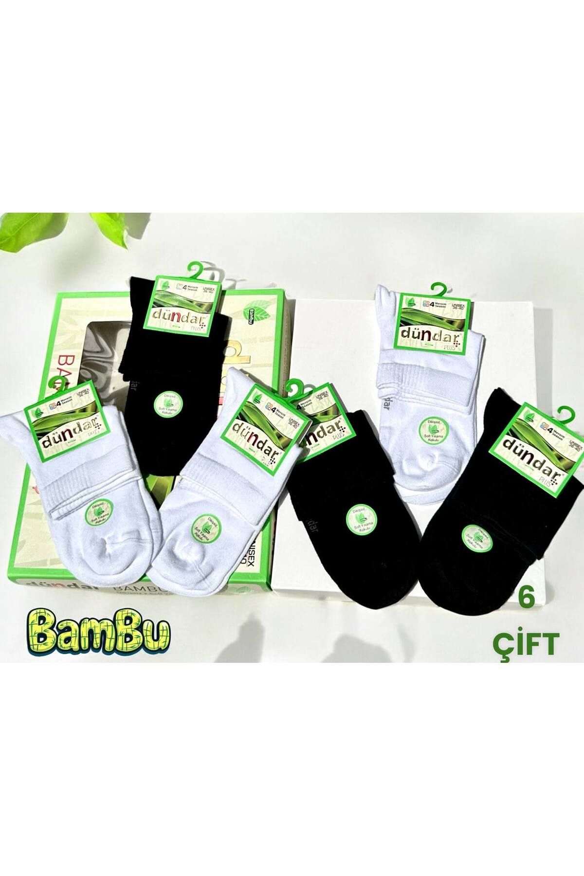 MYS GRUP TEKSTİL Unisex 6'lı Bambu Yarım Konç Kokulu Yumuşak Terletmez Dikişsiz Rahat Çorap (Dündar/0638)