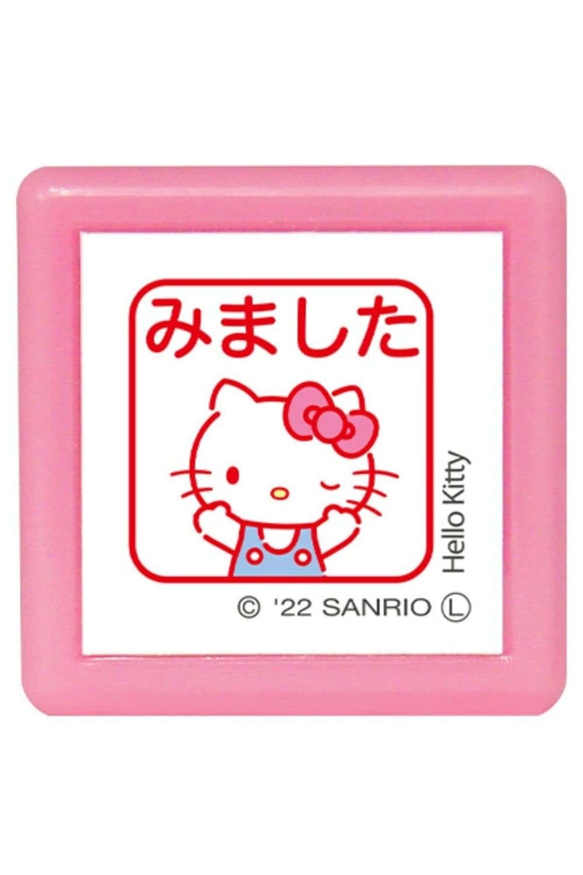 SANRIO Minipon Hello Kitty Damga Mühür