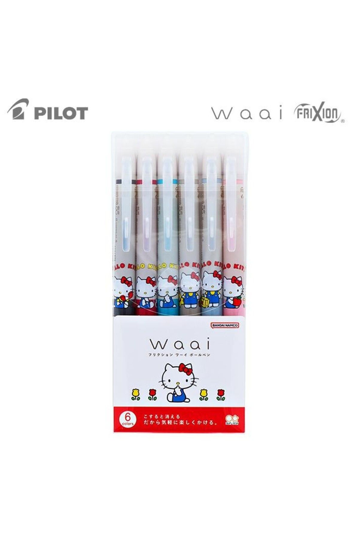 Pilot Hello Kitty Frixion Yay 0.5mm 6-renk Jel Tükenmez Kalem seti