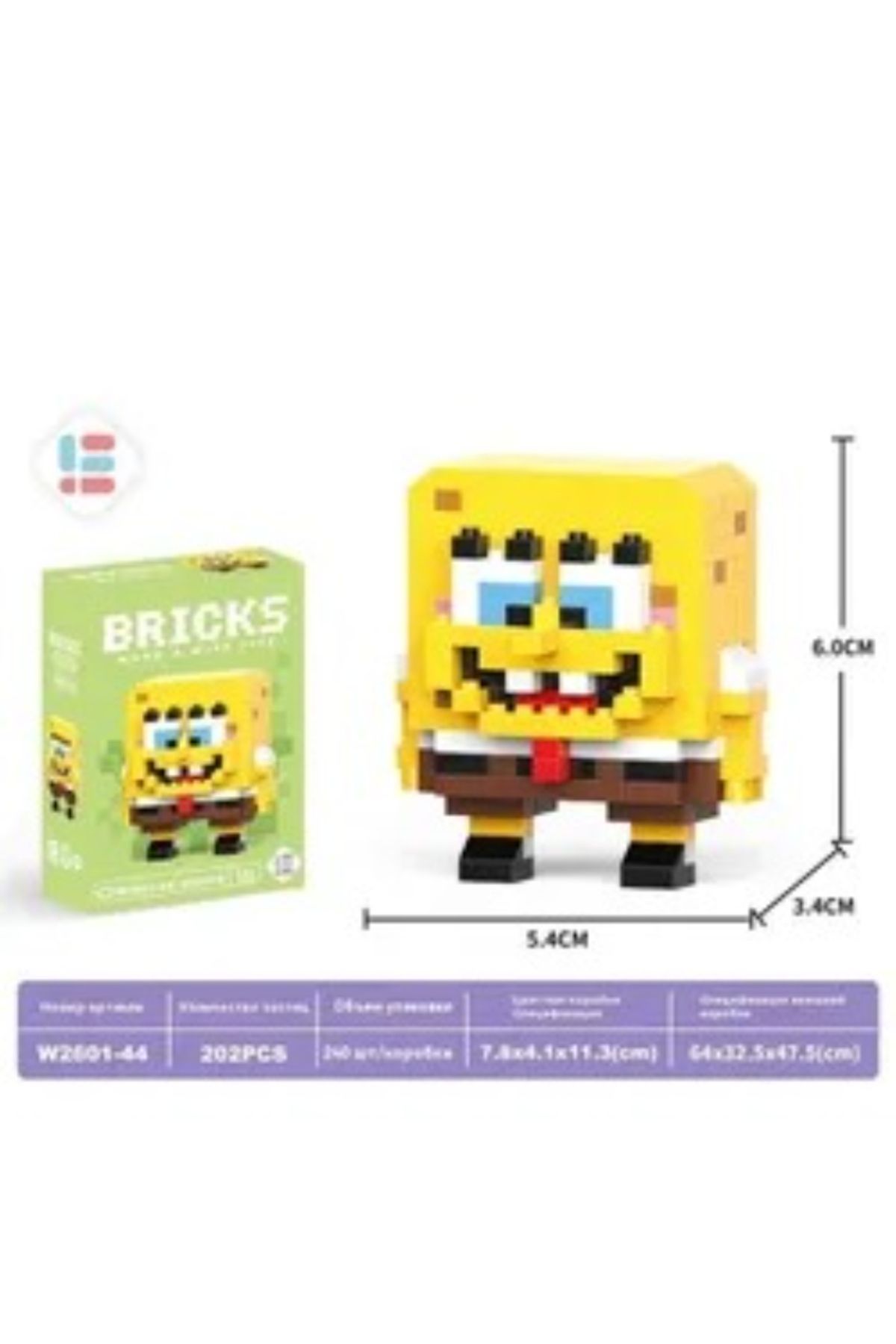 EMAON Sünger Bob Mini Blok Oyuncak 3D Karakter, 450 Parça, LEGO Uyumlu, Çocuk ve Koleksiyoncu Yapı Seti