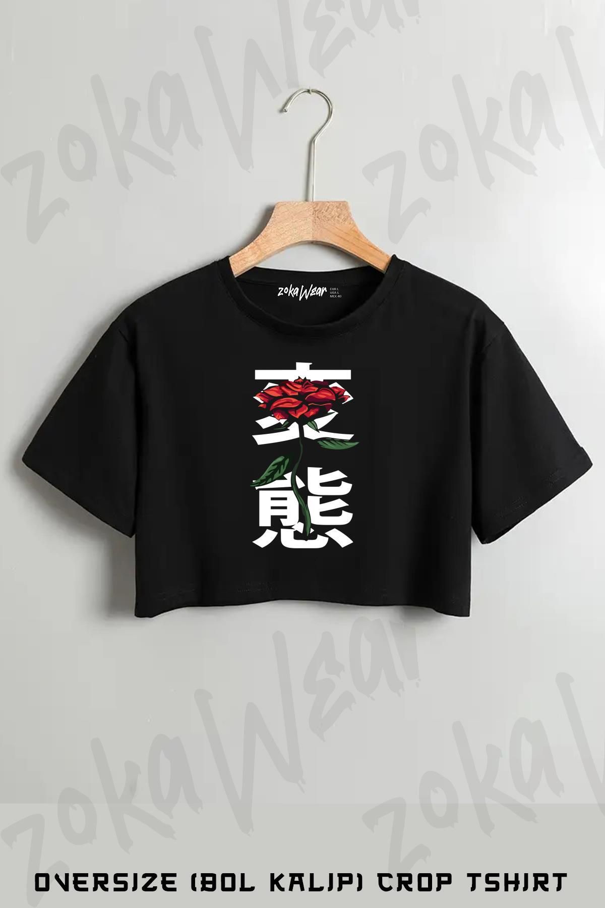 ZOKAWEAR Japon Alfabesi ve Çiçek Baskılı Oversize Crop T-Shirt