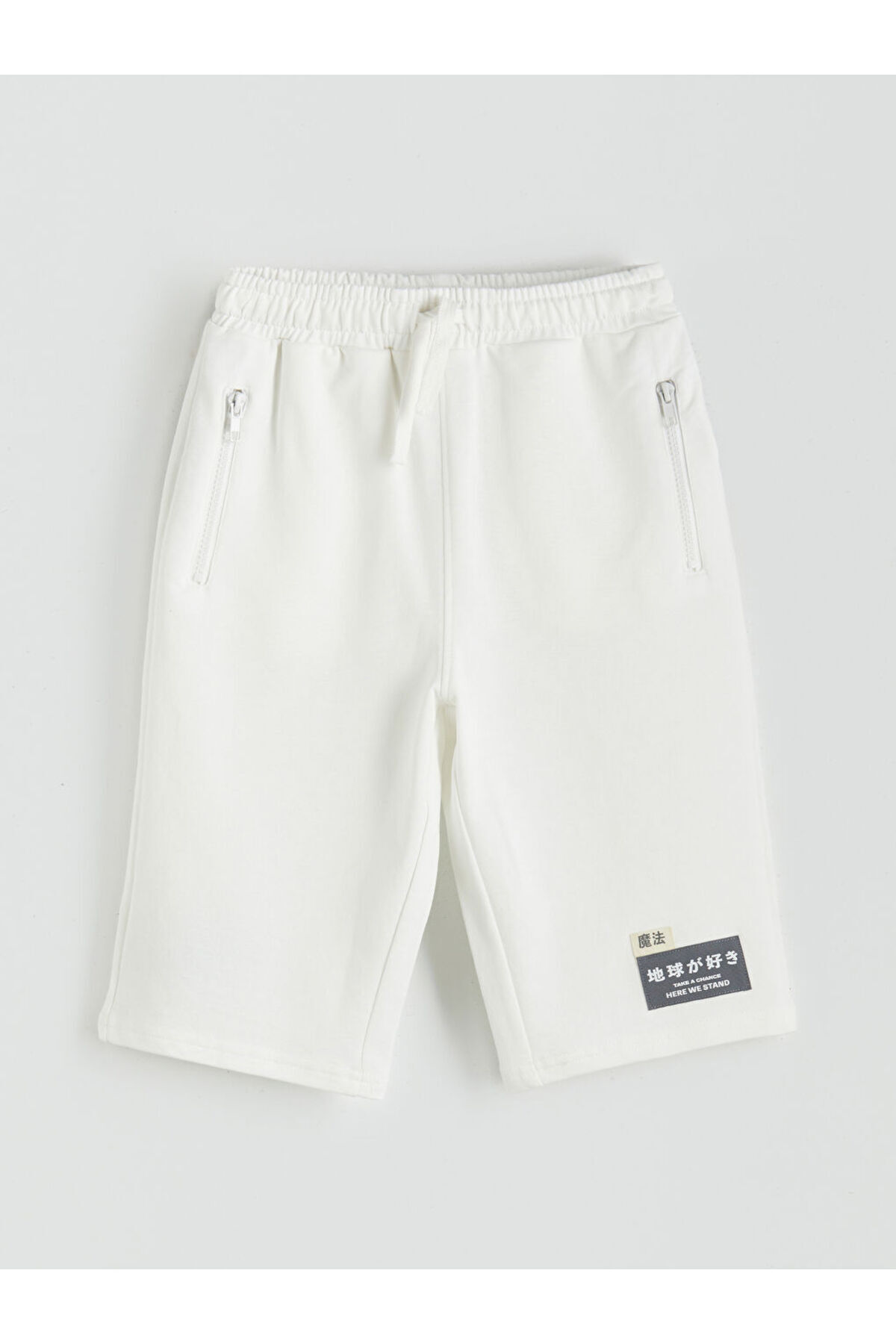 LC Waikiki-New Season Elastic Waist Boy's Shorts - S5Dn55Z4 1