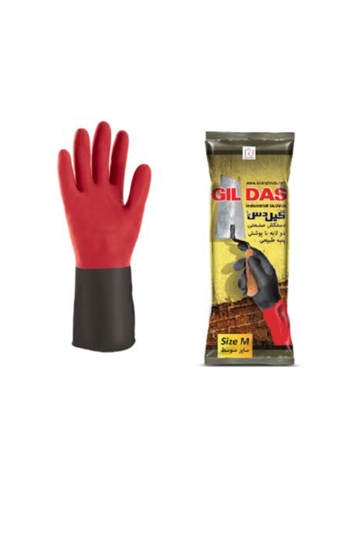 D&M Life Collection Çift Renkli Endüstriyel Eldiven