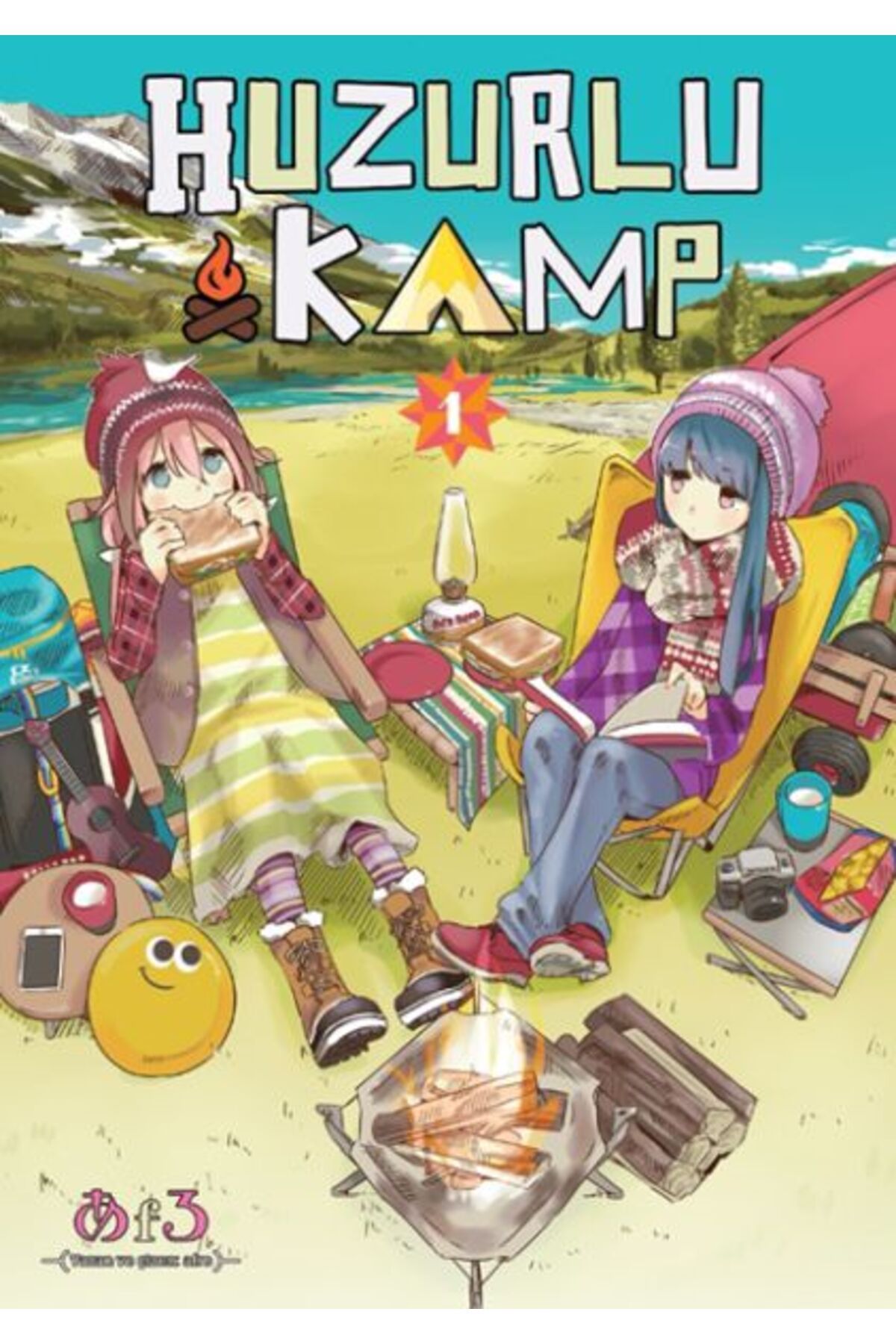Destek Yayınları Huzurlu Kamp 1