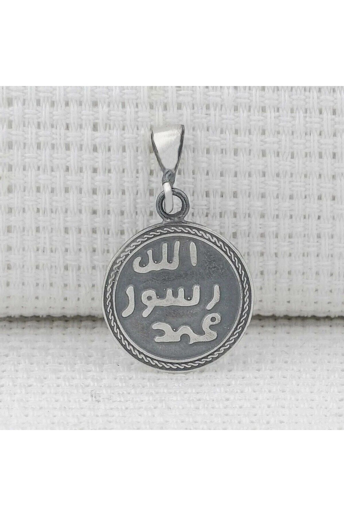 shop Mührü Şerif İşlemeli Kebir Dualı Cevşen 925 Ayar Gümüş Erkek Kolye Ucu