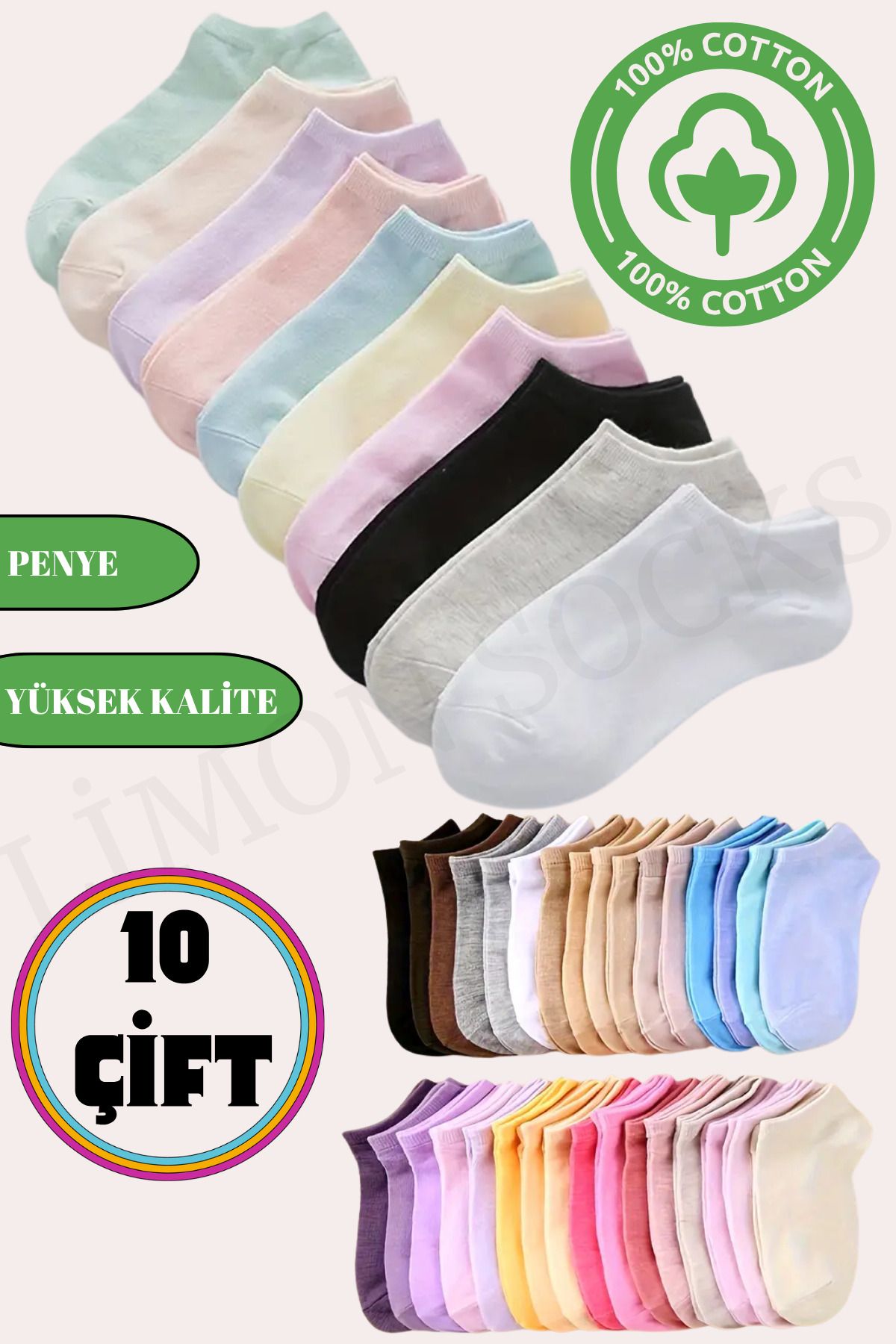 Limon Socks 10 Çift Pamuklu Penye Likralı Erkek Kadın Patik Çorap