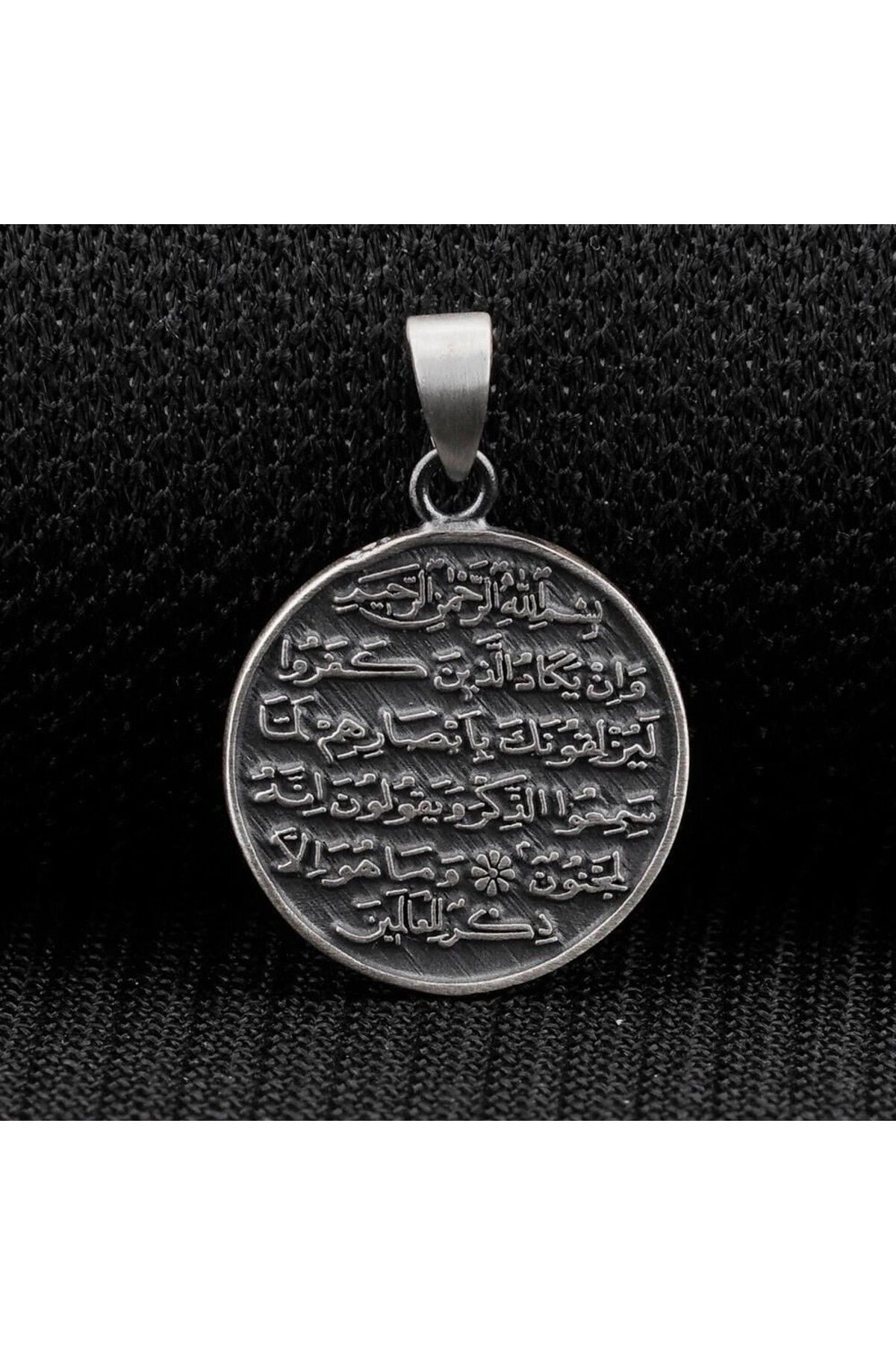 shop Nazar Dualı Ayetel Kürsi ve 925 Ayar Gümüş Erkek Kolye Ucu