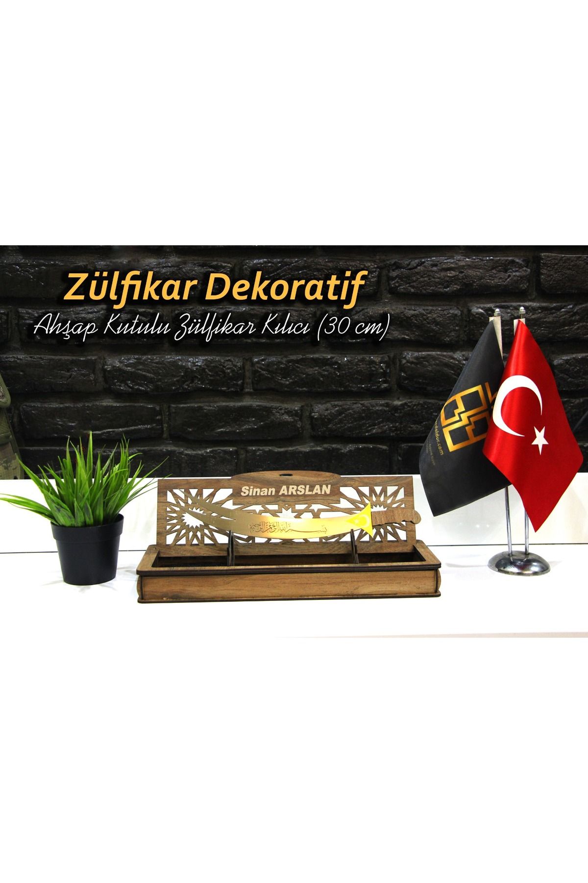 Hediyedoldur Babalar Gününe Özel Dekoratif Ahşap Kutulu Hz. Ali Kılıcı Zülfikar (30 CM)