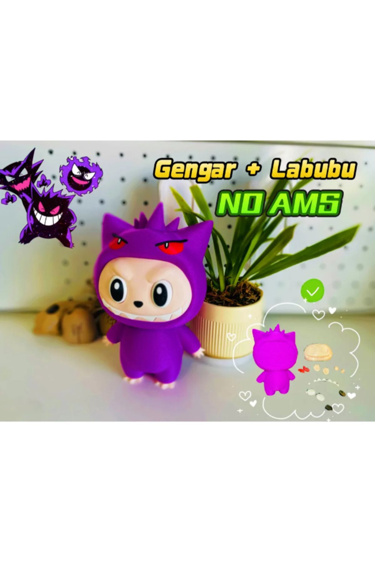 NOMOTHETIC Gengar + Labubu Figür