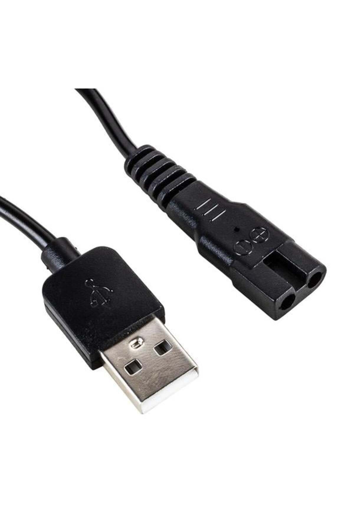 feifei Tıraş Makinaları İçin Usb Şarj Kablosu 1 Metre No:14