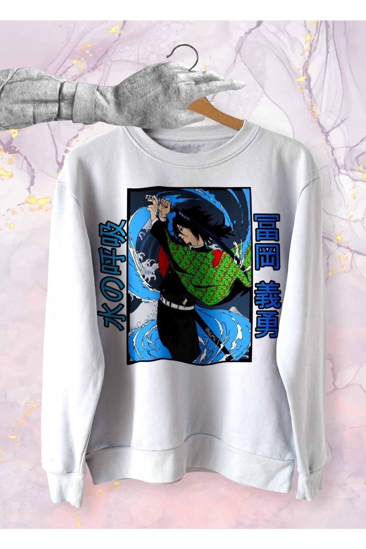 Pisa Art Demon Slayer (kimetsu No Yaiba) - Giyu Tomioka - Sweatshirt