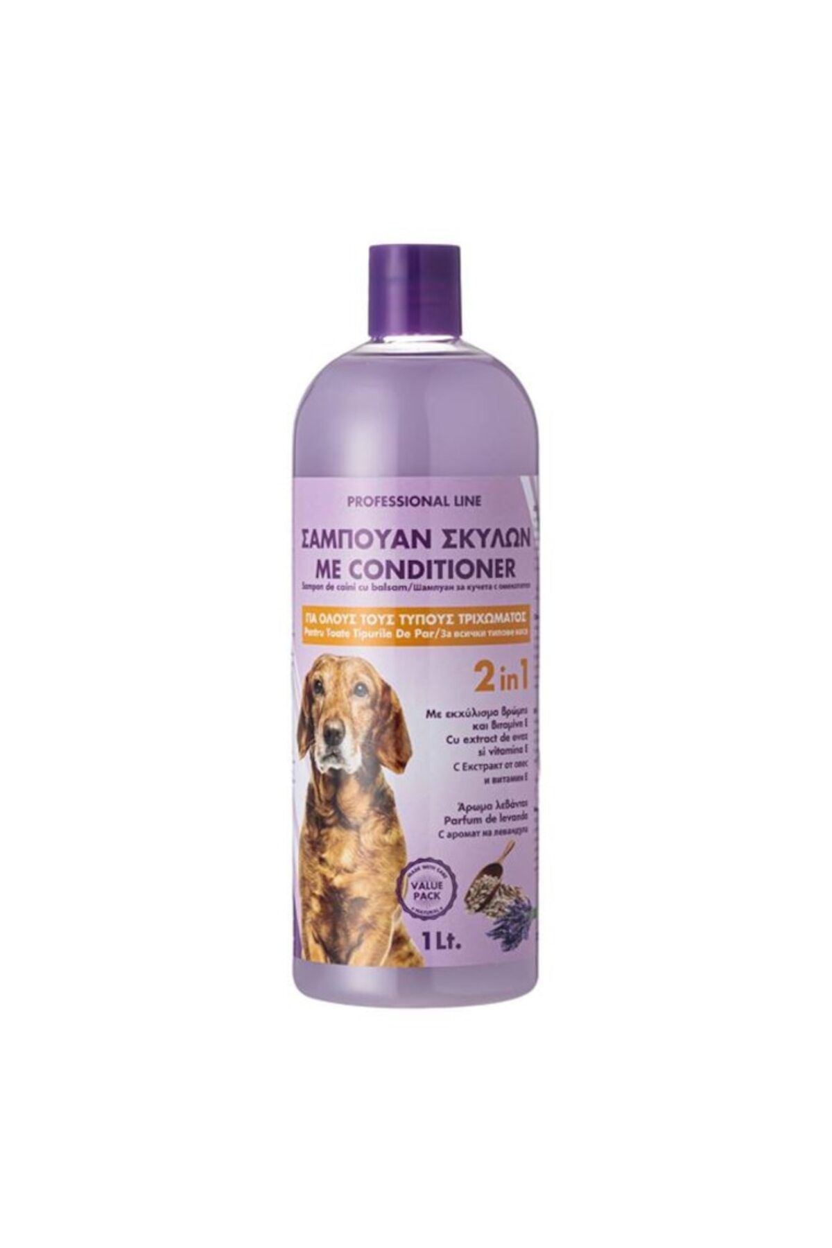 OEM-Dog Shampoo and Conditioner 2in1 with Lavender Aroma - 1L 3