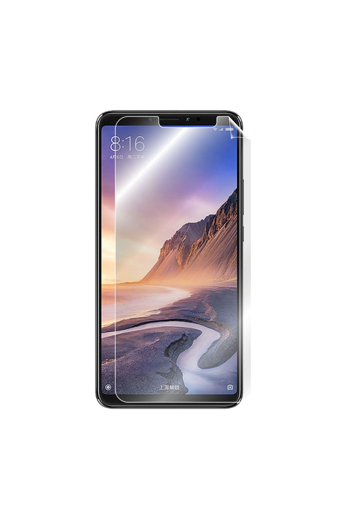 Ehr. Ehr. Xiaomi Mi Max 3 ile Uyumlu Ön Arka Koruma Full Body Jelatin