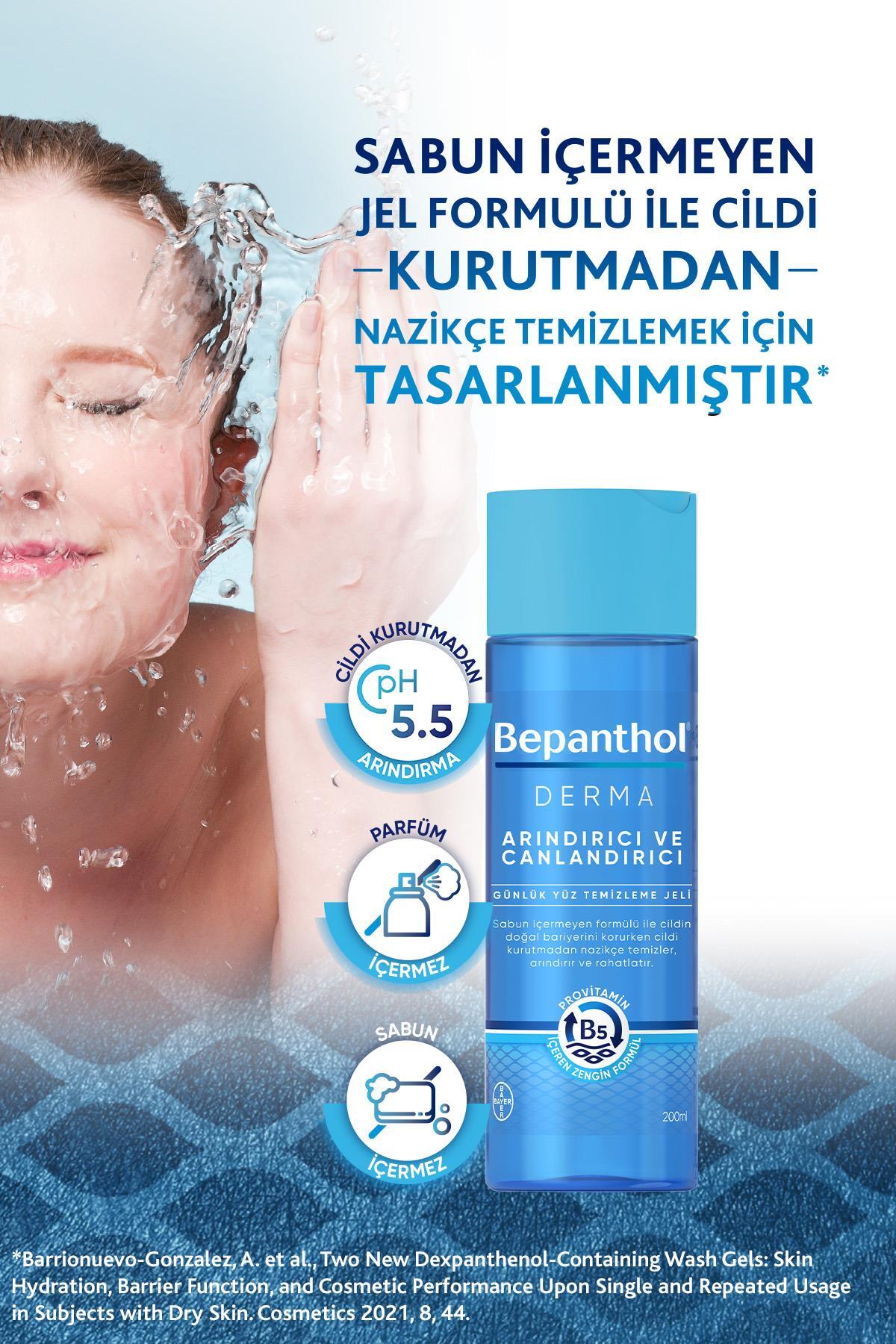 Cilt Bakım Kremi 100g + Yüz Temizleme Jeli 200ml — SET.BPTN.219 — تصویر 3 از 7