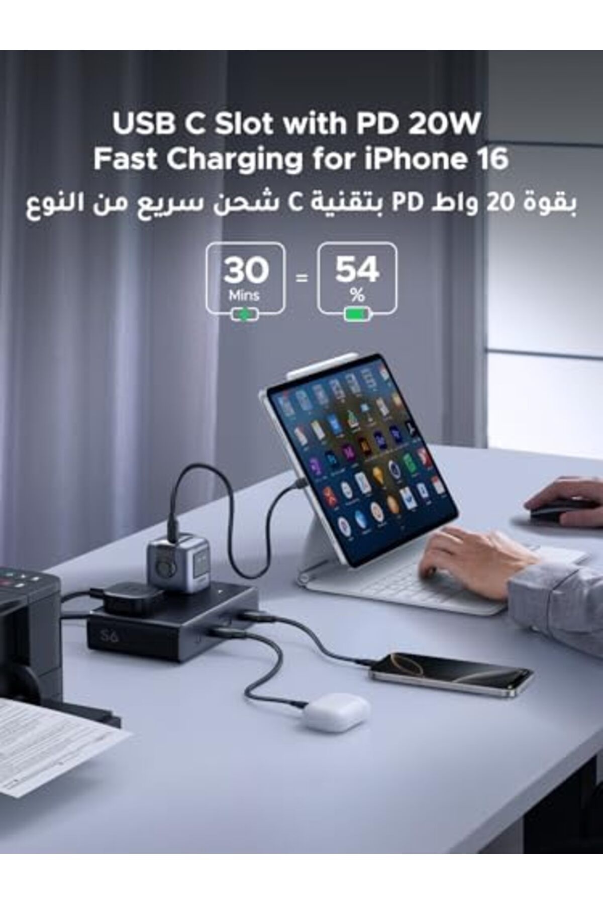 Ugreen-شريط طاقة نيكسود 20 وات، المملكة المتحدة، منافذ تيار متردد، 4 فتحات USB، 2990 وات بحد أقصى، مع امتداد 1.5 متر 6