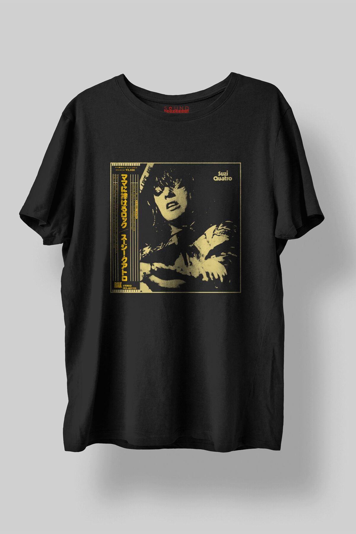 Sound Gorgeous Suzi Quatro Baskılı Regular Fit Unisex Siyah T-Shirt %100 Pamuk No:589
