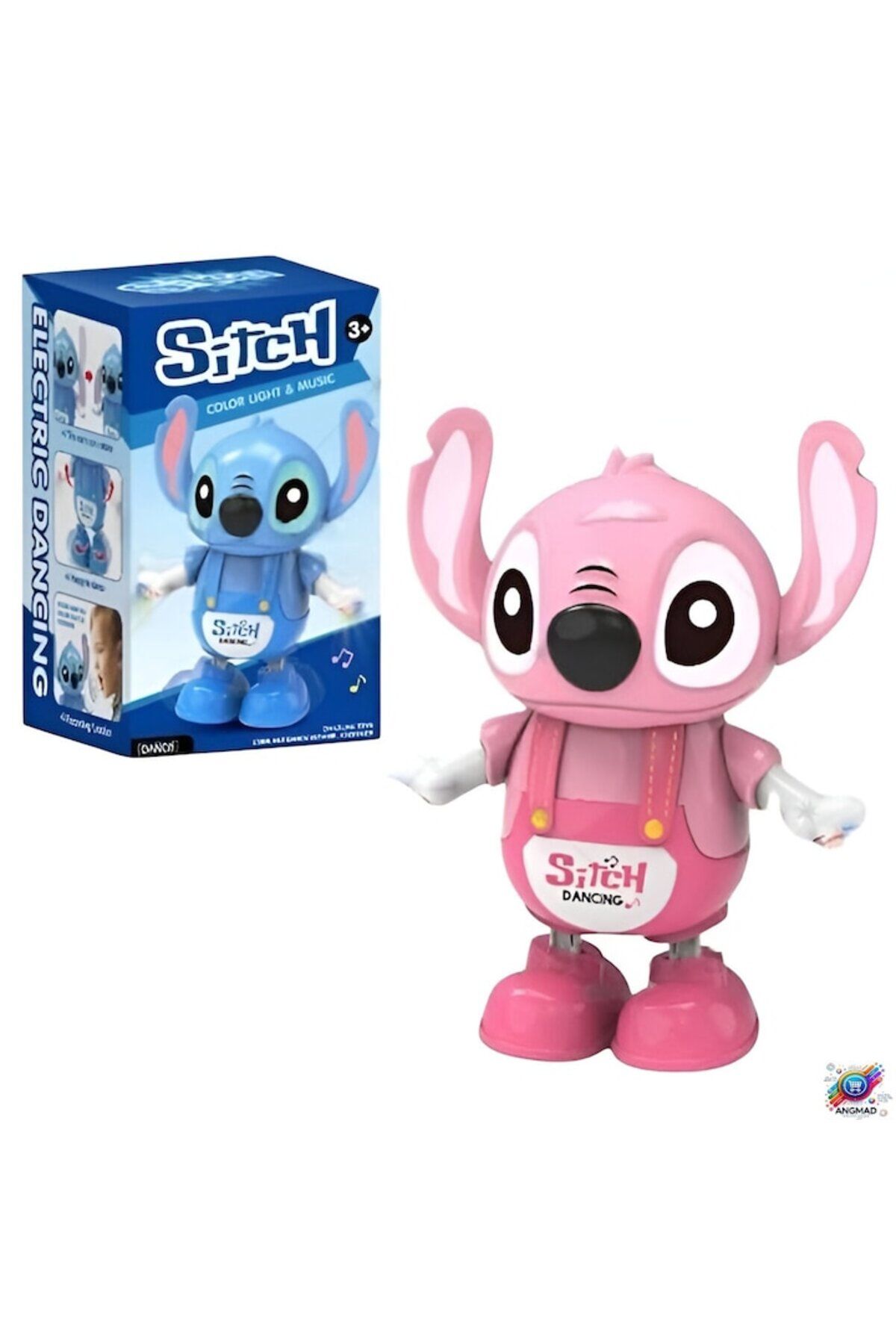 Lilo & Stitch-ANGMAD Interactive Figures, Sitch Dancing with LED Lights and Voice Recording 2