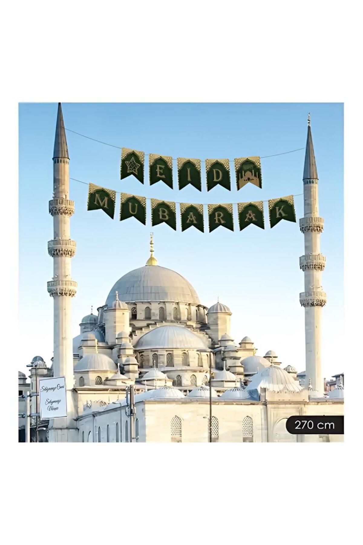 playzone Eid Mubarek Ramazan Harf Afiş