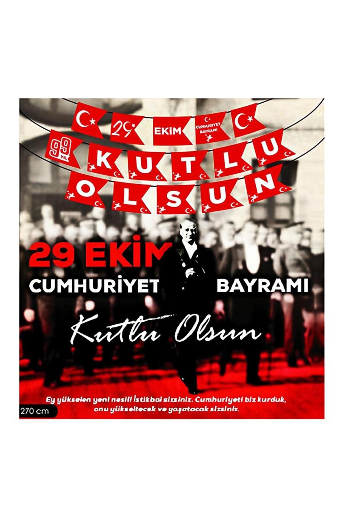alsepeteavm 29 Ekim Kutlu Olsun Harf Afiş