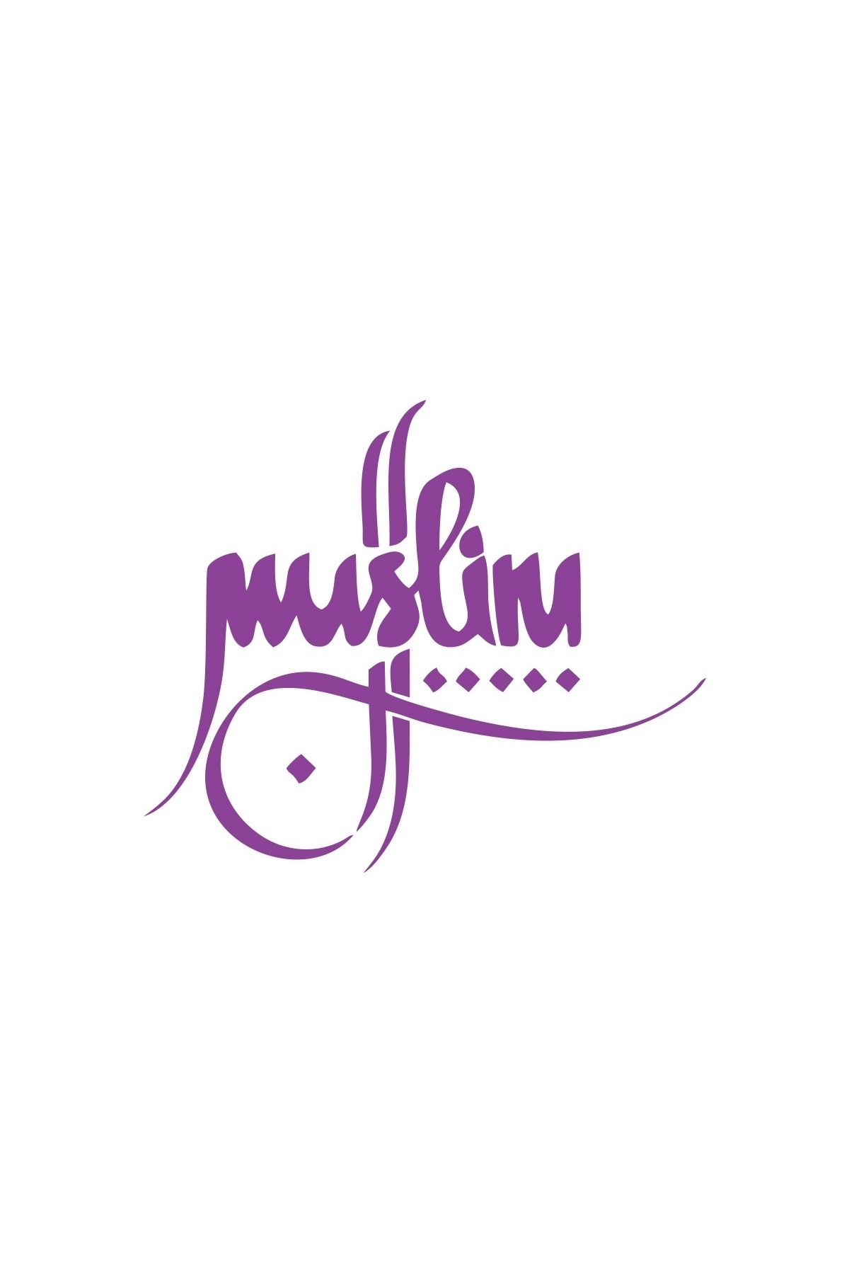 Reysa Tasarım Muslim Kaligrafi Araba Sticer 17x17 Cm Mor