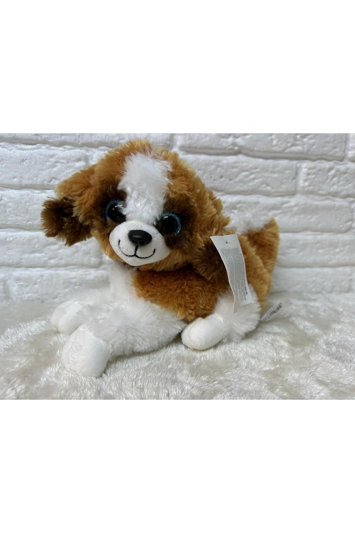 Kızılkaya Oyuncak Peluş Sesli Havlayan Köpek 25 cm -Kızılkaya