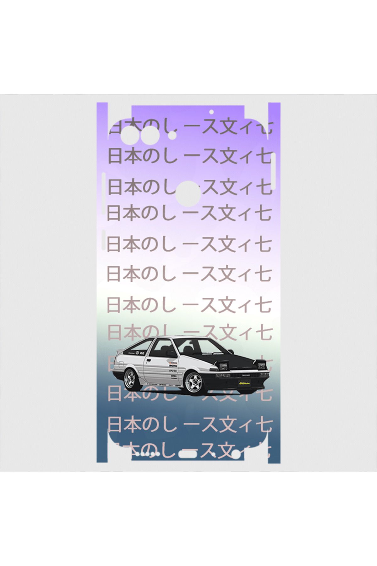 Royaleks Huawei P Smart Telefon Kaplama - Hachi Roku AE86 JDM