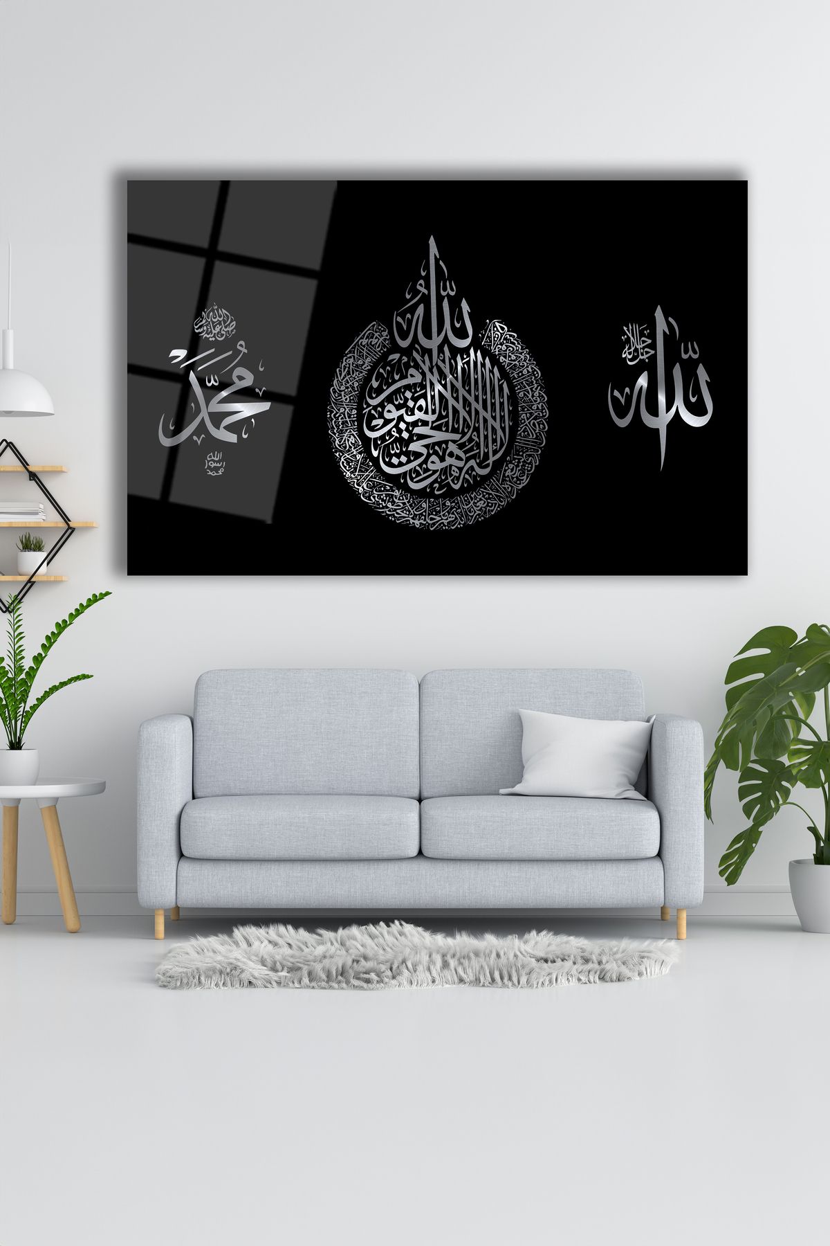 Mhawk Ayetel Kürsi Allah ve Hz.Muhammed Dini İslami Cam Tablo Ev ve Ofis Hediyelik Duvar Dekoru