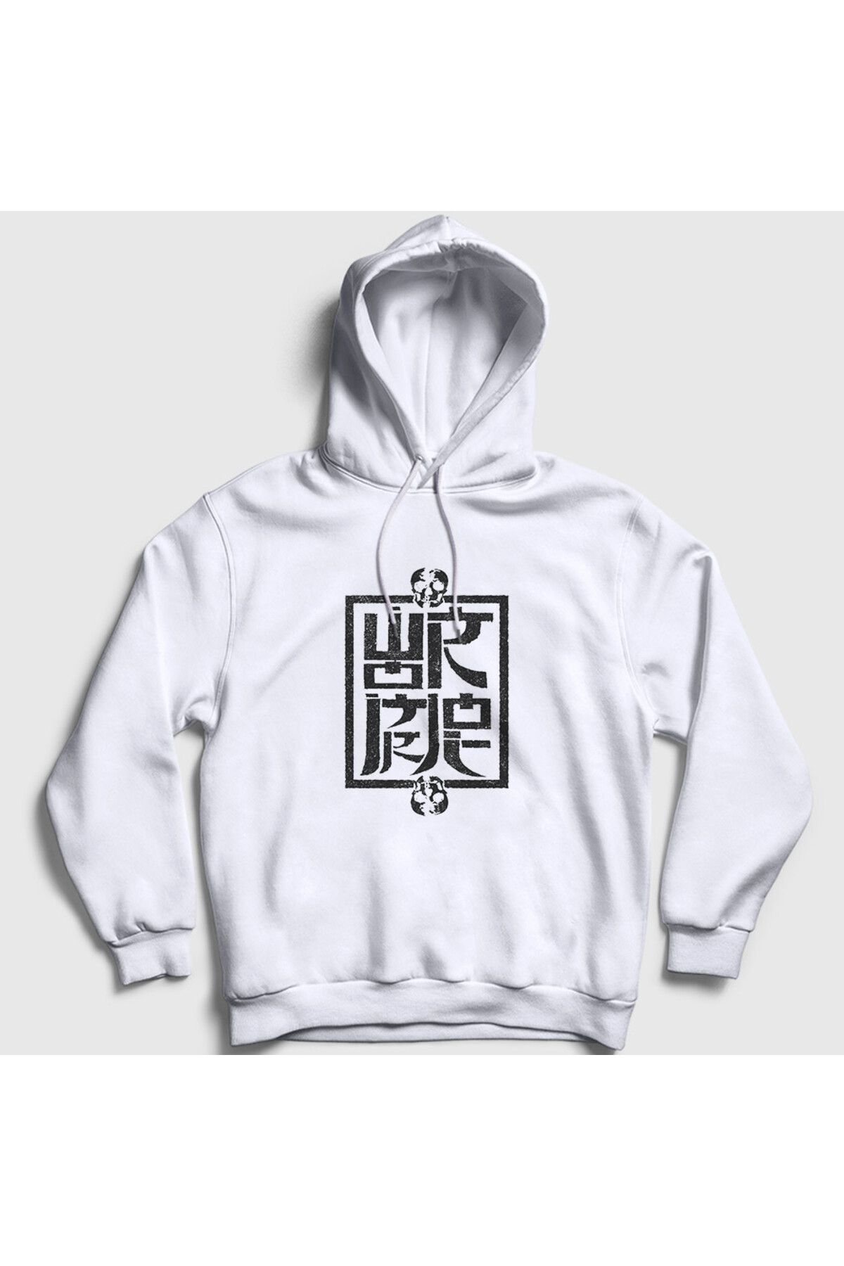 Presmono Unisex Beyaz Skull Logo Wormrot Kapüşonlu Sweatshirt 551420tt