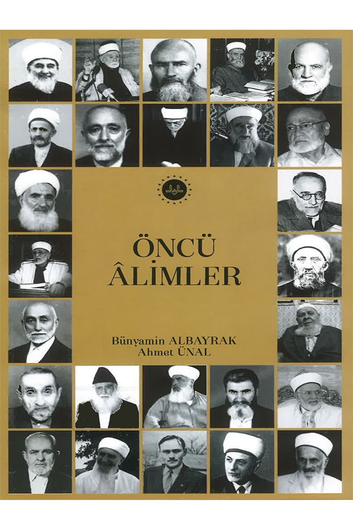Diyanet İşleri Başkanlığı ÖNCÜ ALİMLER-Bünyamin ALBAYRAK
