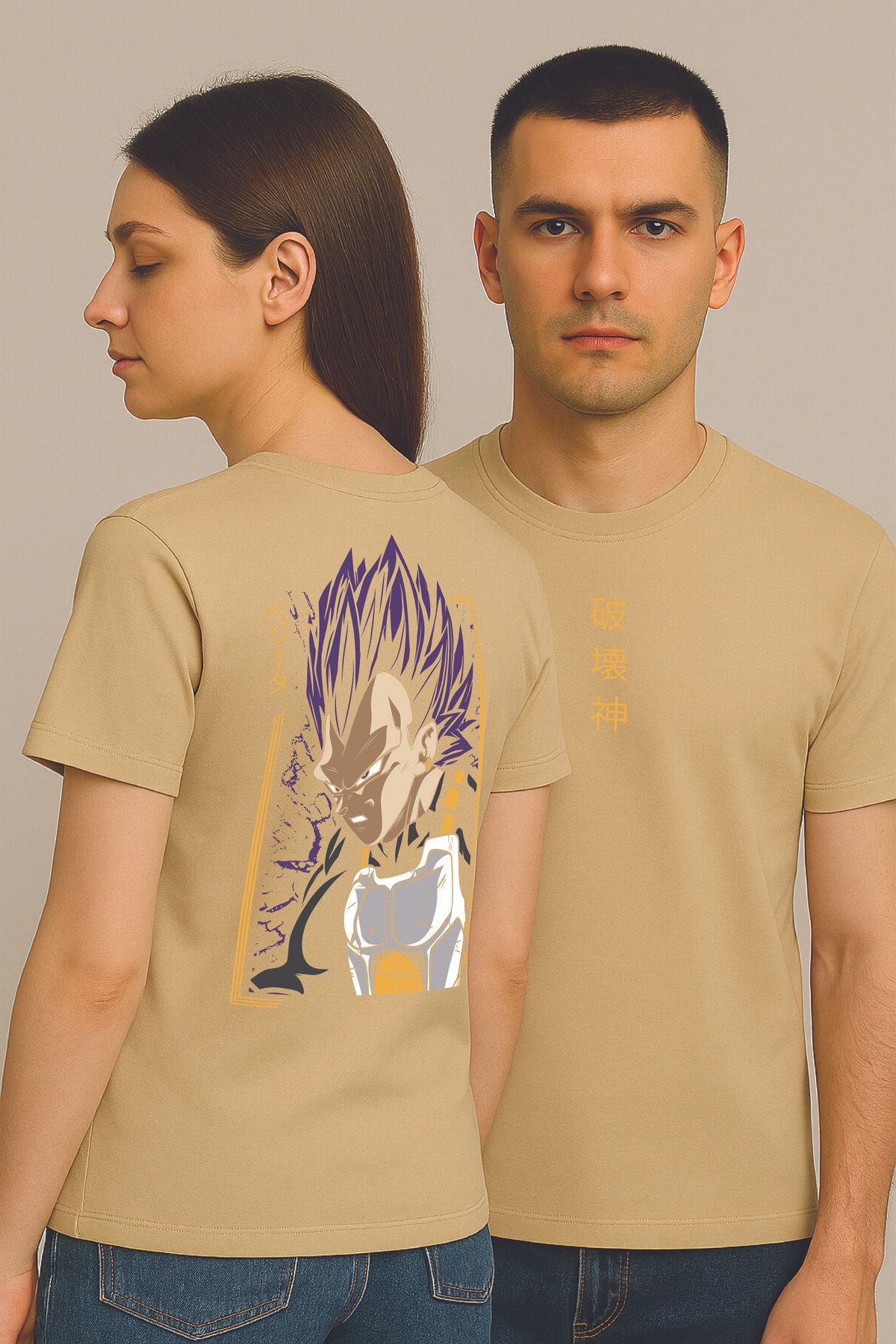 By Caspita Fashion Lenithra Dragon Ball Vegeta Anime Sırt Baskılı Unisex Oversize Bej T-shirt
