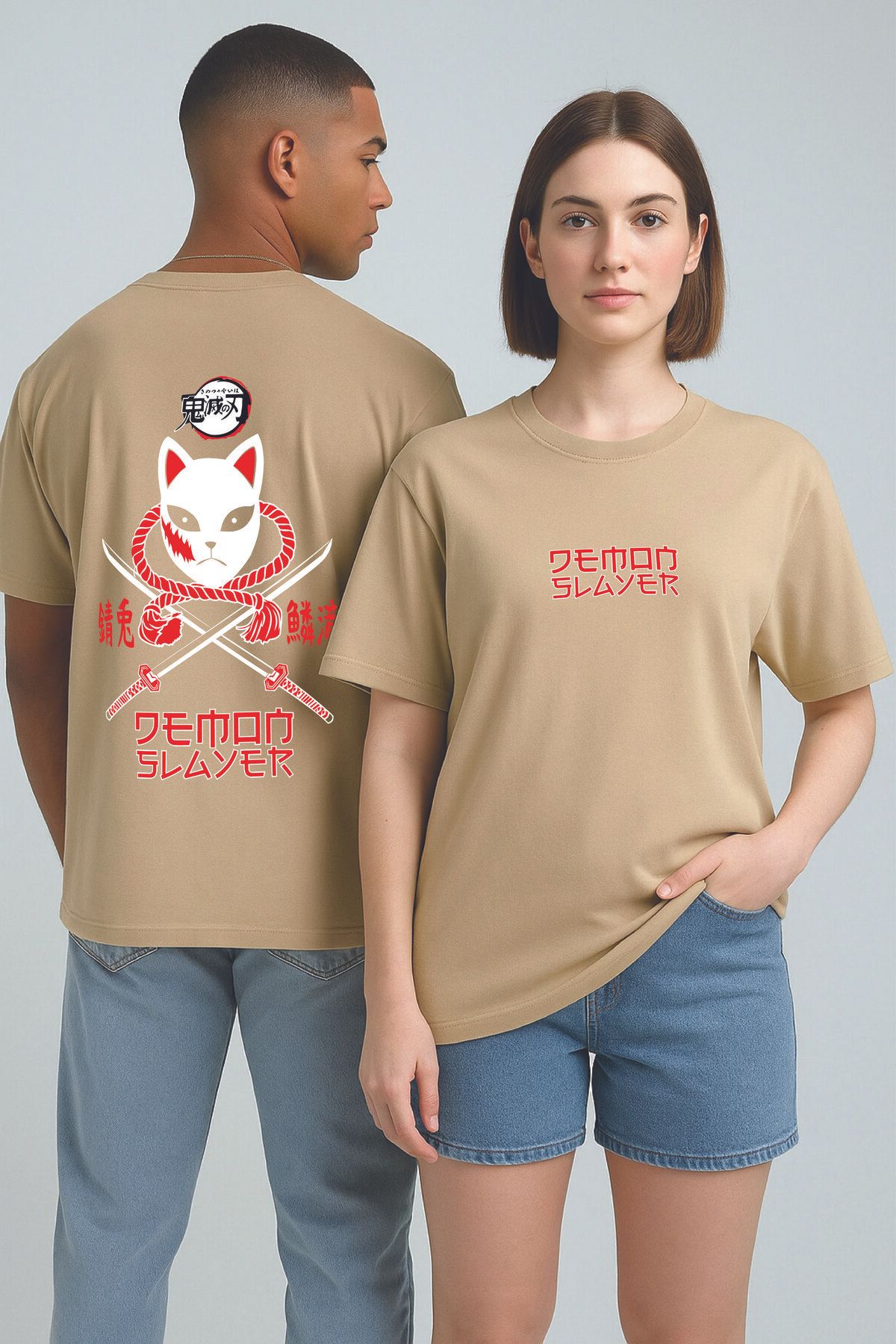 By Caspita Fashion Lenithra Demon Slayer Anime Sırt Baskılı Unisex Oversize Bej T-shirt