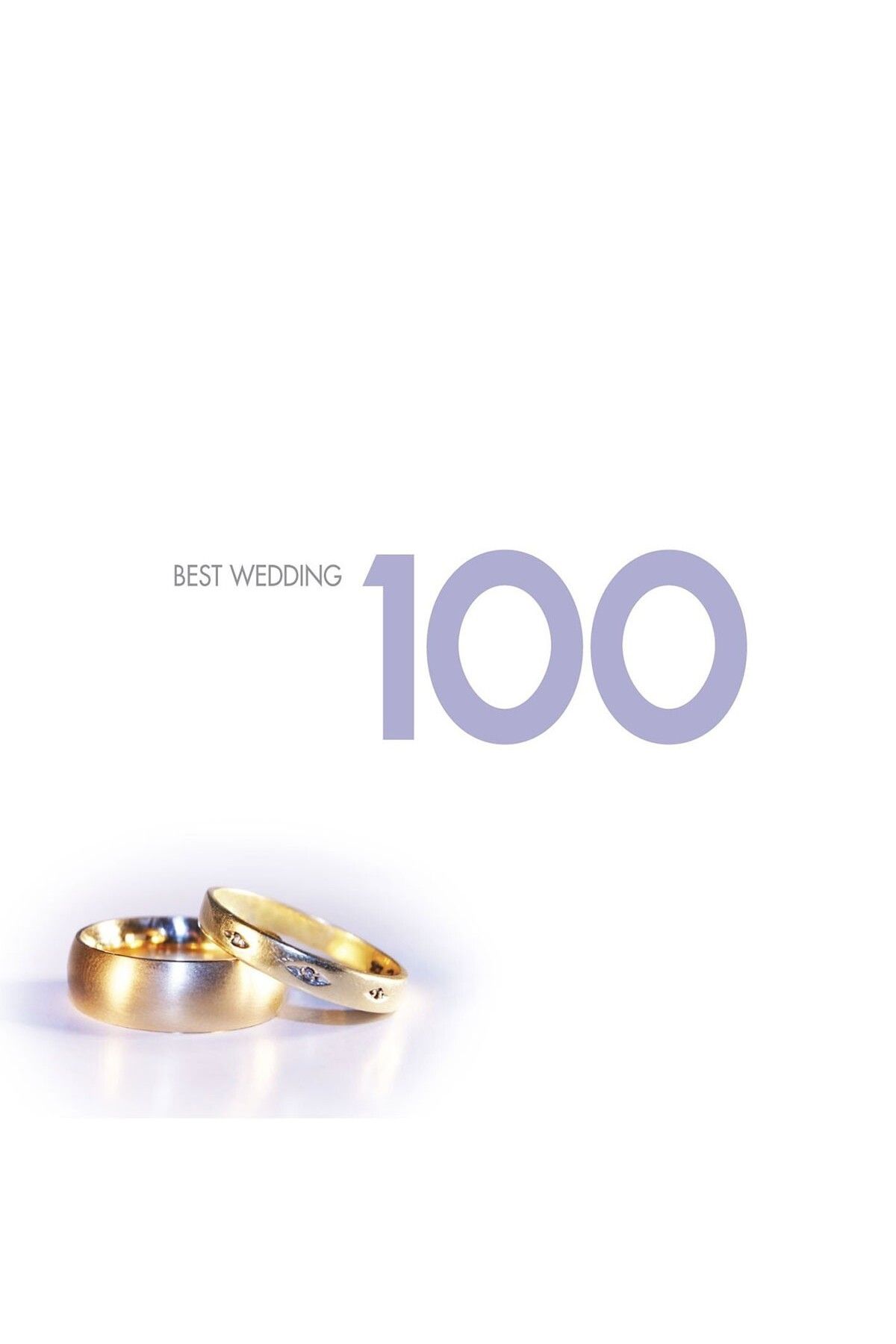 EMI Classics CD - VARIOUS ARTISTS - BEST 100 WEDDING (6CD)