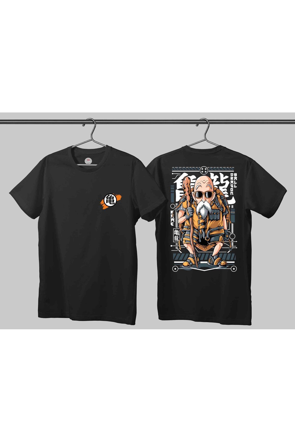 dsnstore sragon bal