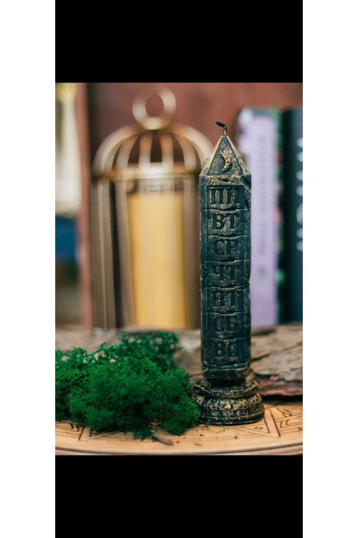 Mystika home Yedi Günlük "Kazanç" Ritüel Mumu