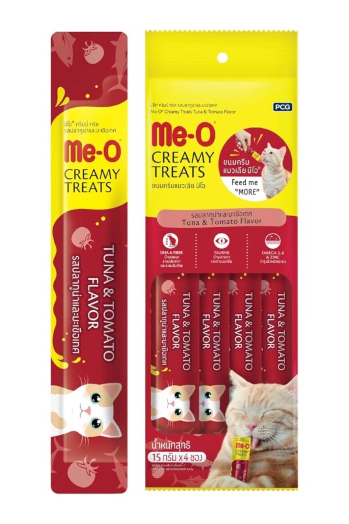 ShopZum Me-O Creamy Treat Ton Balığı &Amp; Domates, 15 Gr X 4
