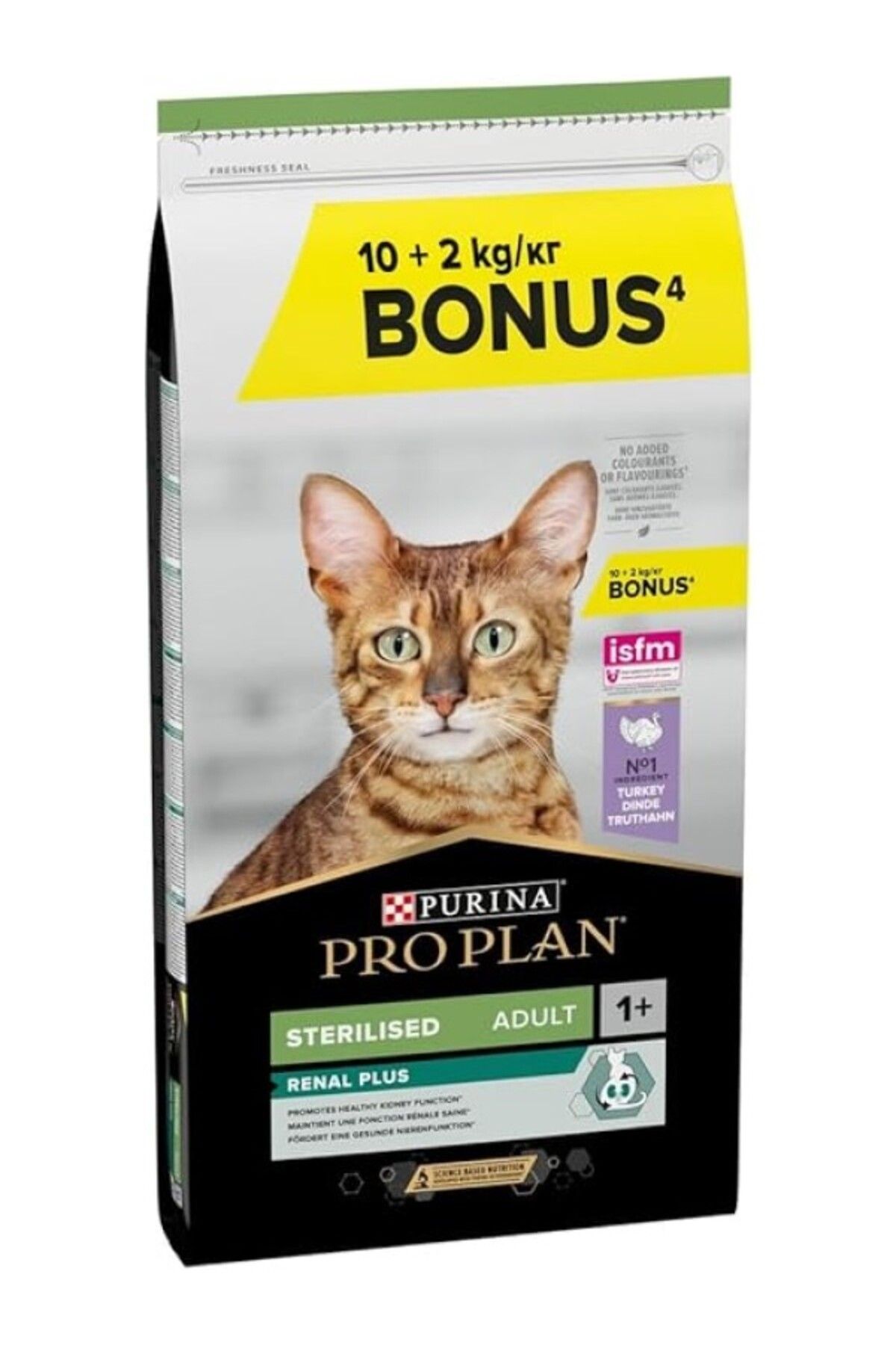ShopZum Pro Plan Sterilised Hindili Kuru Maması 10 Kg 2 Kg Hediye