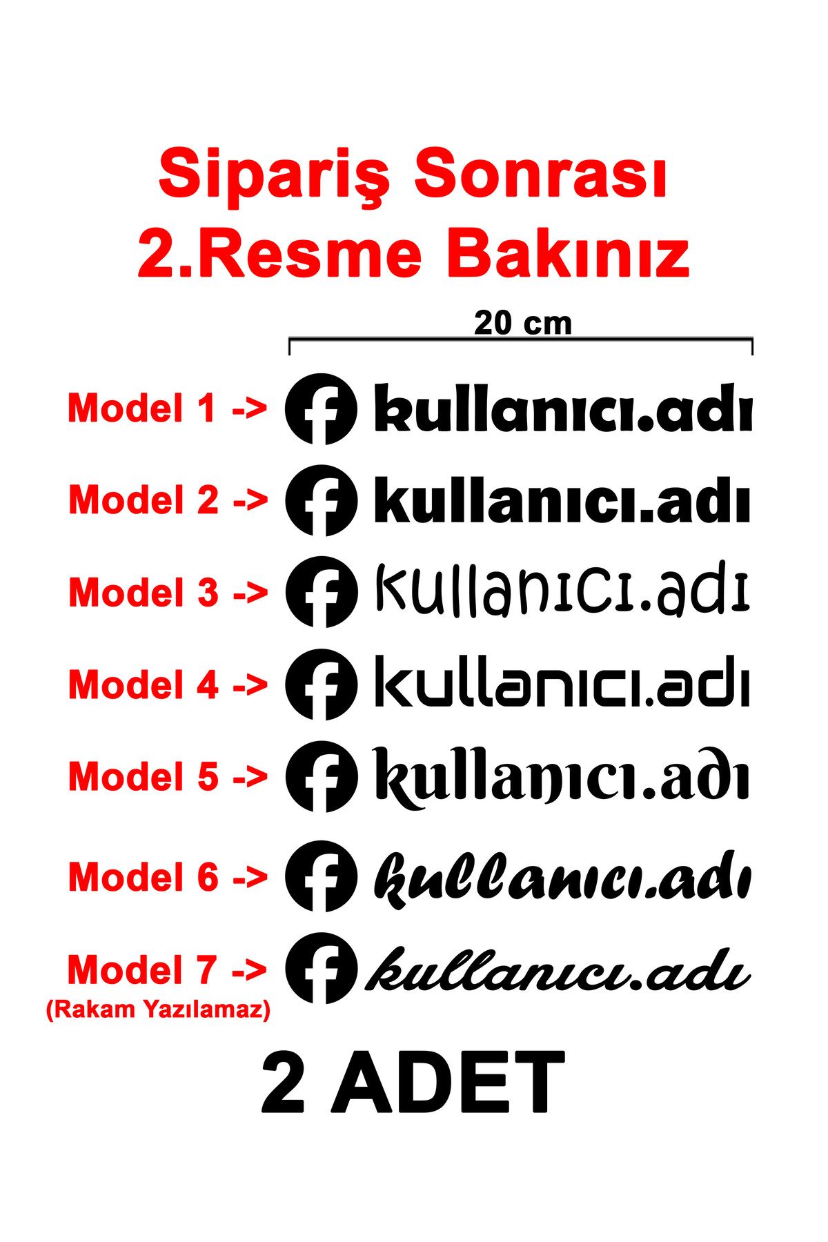 Sönmez Dijital (2 Adet) Facebook Kullanıcı Adı Sticker - Facebook Sticker - Facebook Logo Sticker - 20cm