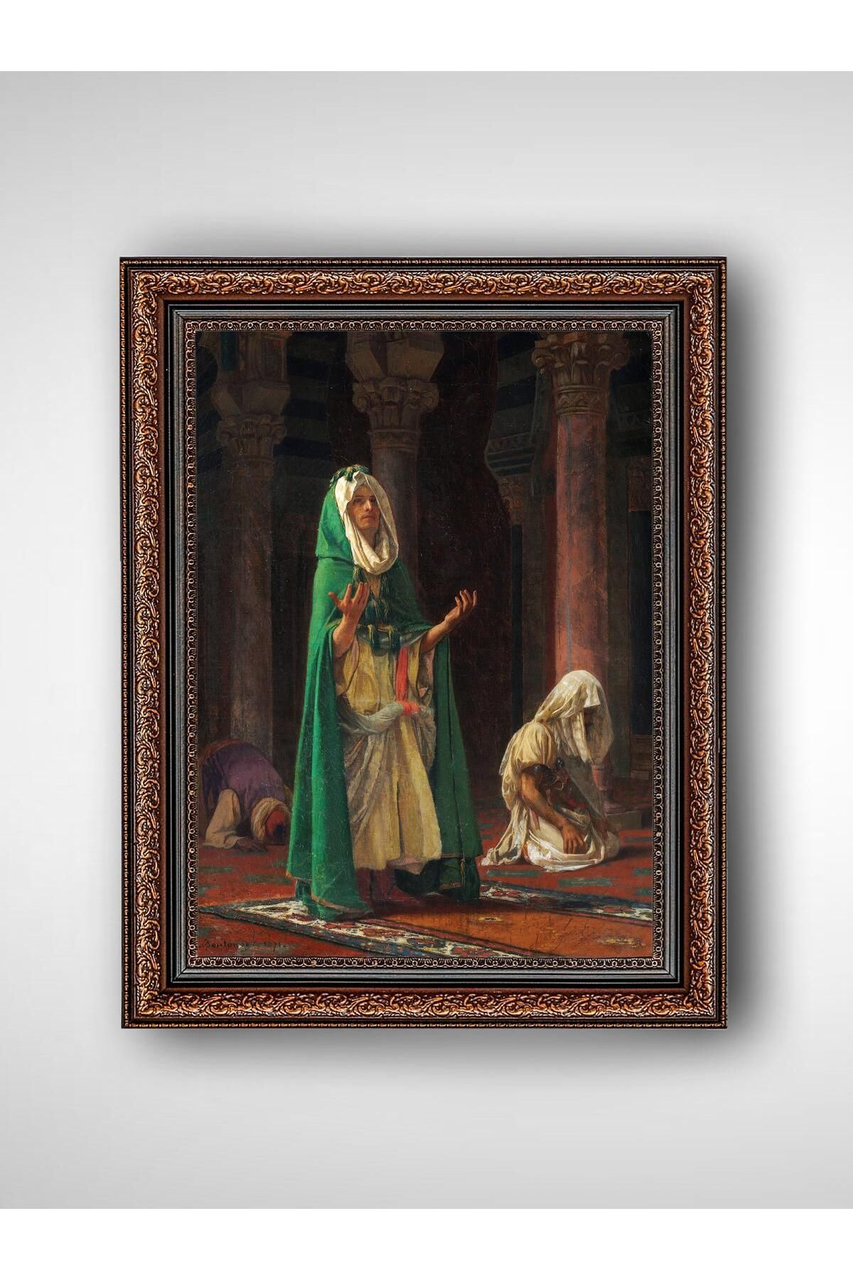 WoodyArts Dua ve Namaz - Kahverengi Vintage Çerçeve