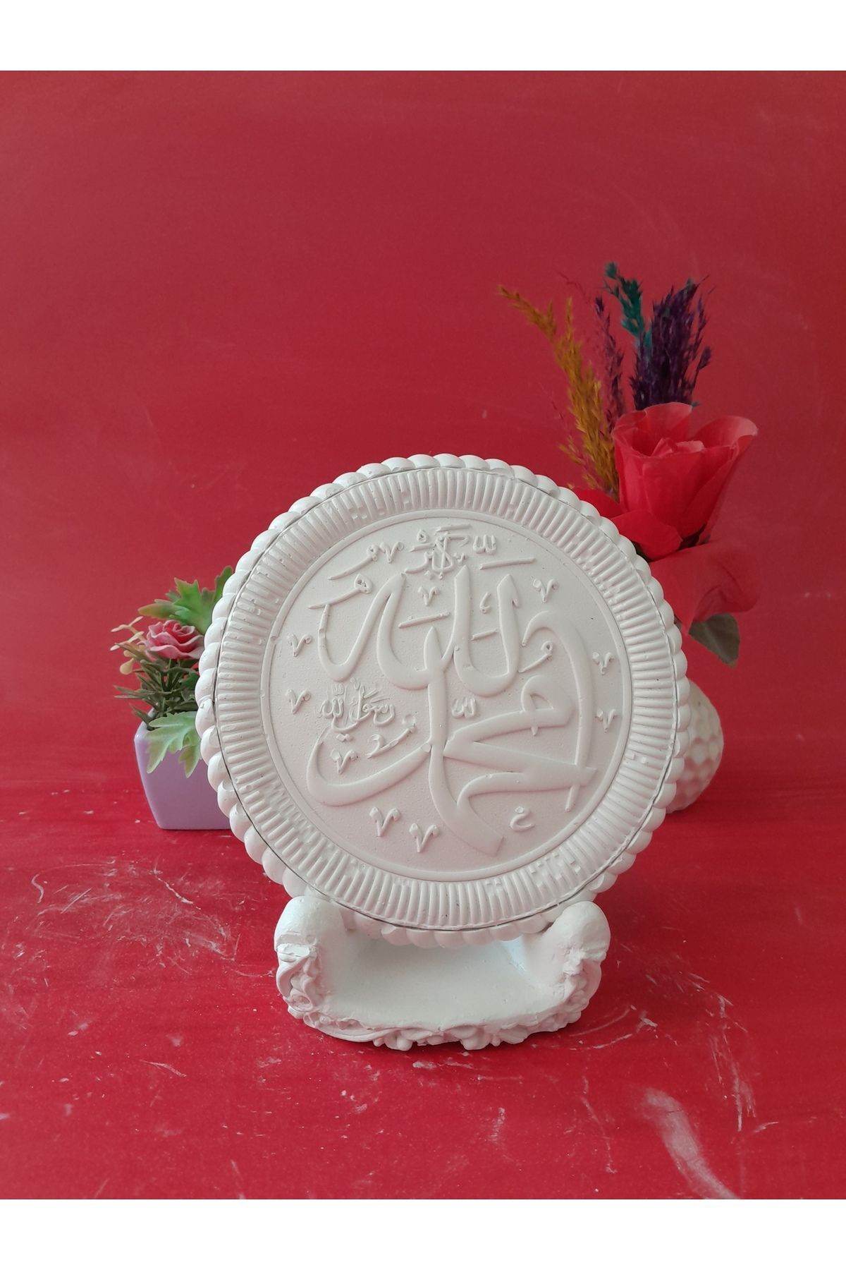 SerenityHaven Hediyelik ,İslami hediyelik biblo,obje celil-ismi nebi15 cm