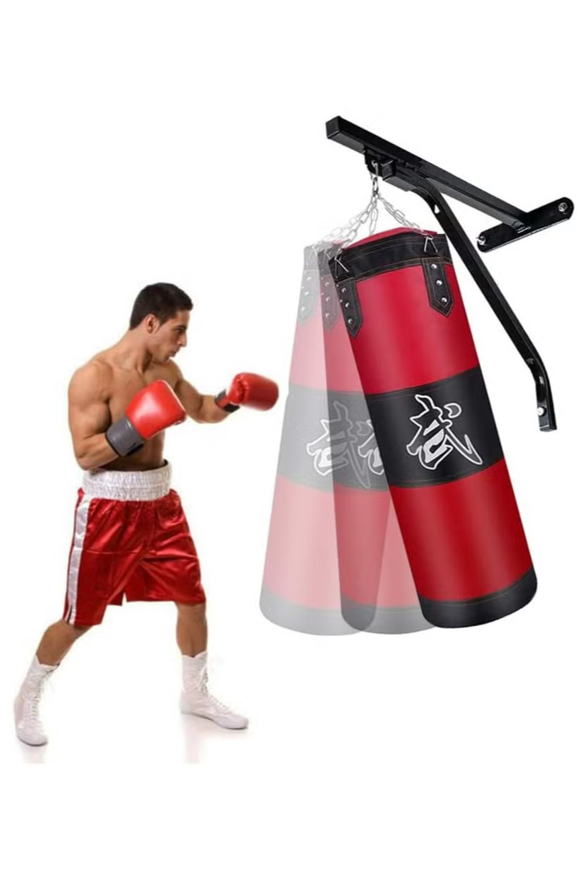 كيس ملاكمة فارغ 80 سم