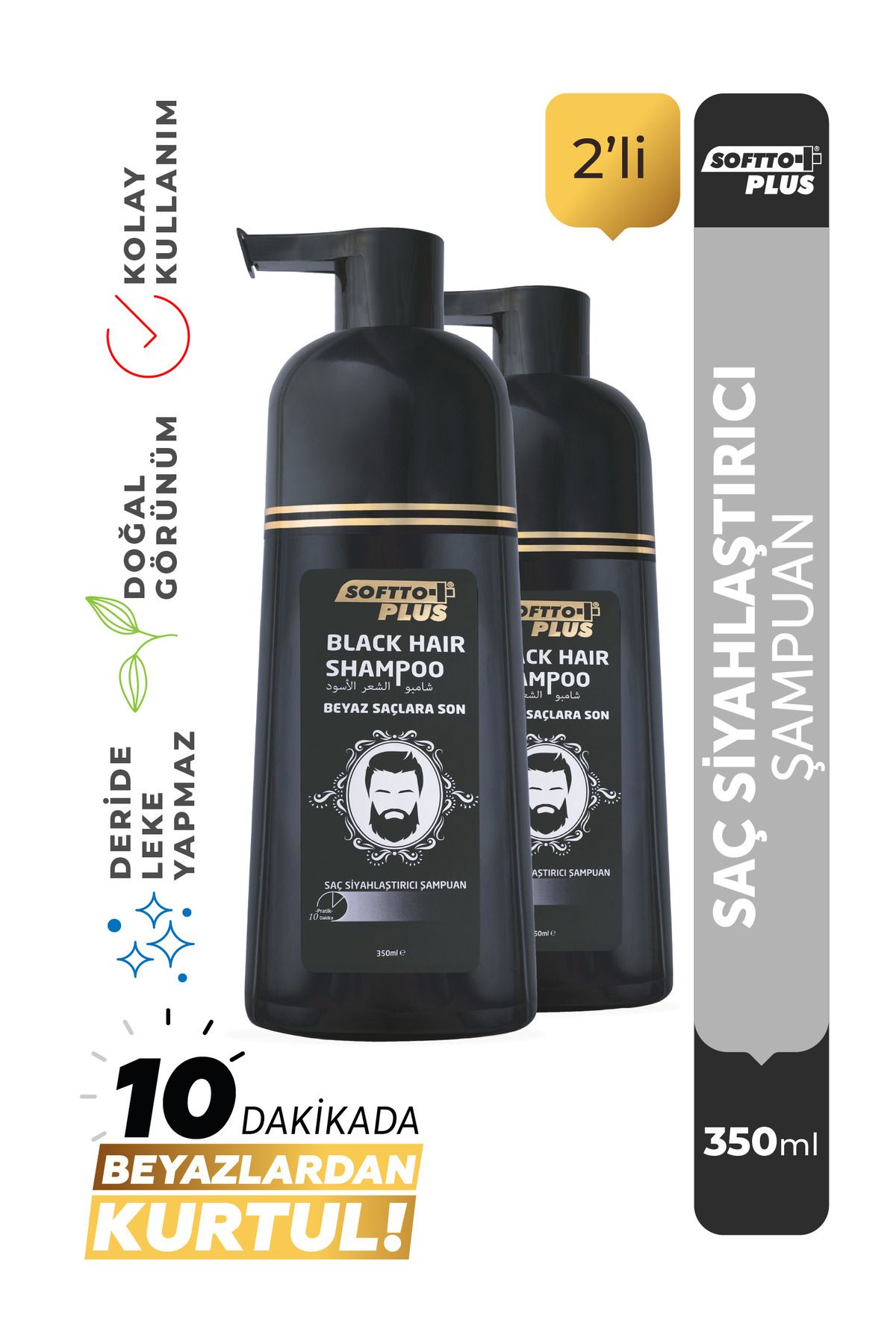 Softto Plus 2'li Black Hair Shampoo Doğal Görünüm Veren Shampoo 350 ml 350 ml