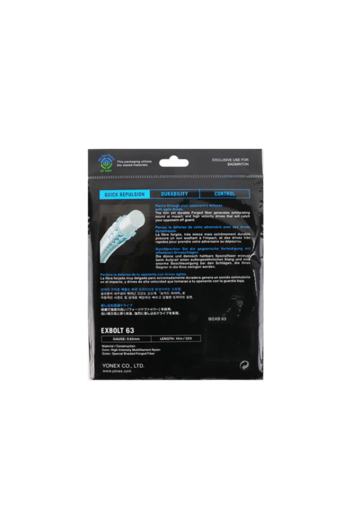 YONEX-EXBOLT -63 YONEX QUICK REPULSION BADMINTON RACKET STRING (YELLOW) 4