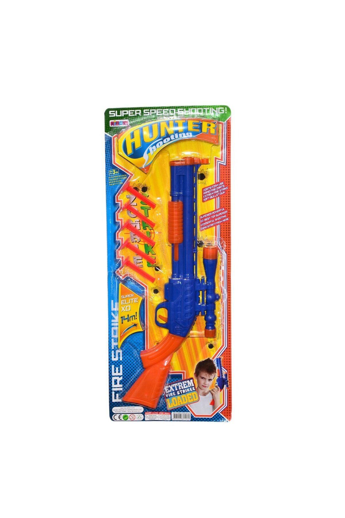 abnturk 5 Adet Atış Okuna Sahip 42 Cm Pompalı Oyuncak Silah Tüfek