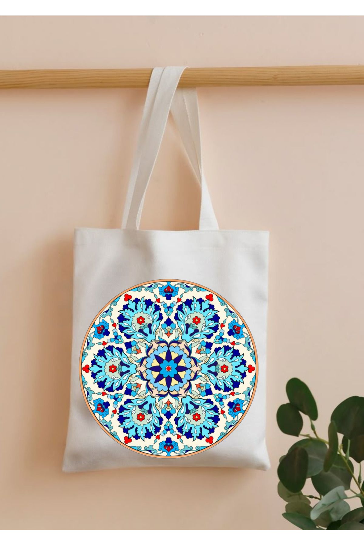 WHB 35x40 -Tote Bag, Grocery or School Bag, Reusable & Foldable .Bez Çanta, pazar Çantası, Kitap Çantası