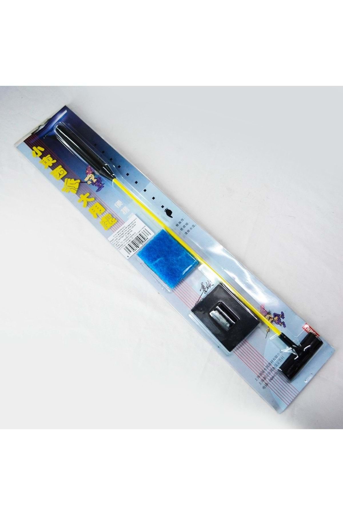 SunSun HJS-312 Jiletli Akvaryum Cam Temizleyicisi 52 cm.