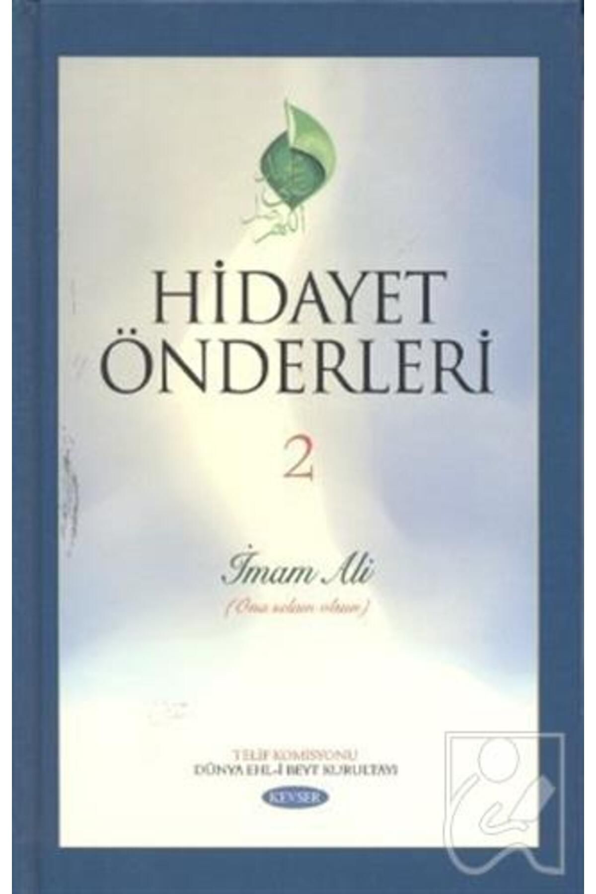 Kevser Yayınları Hidayet Önderleri 2