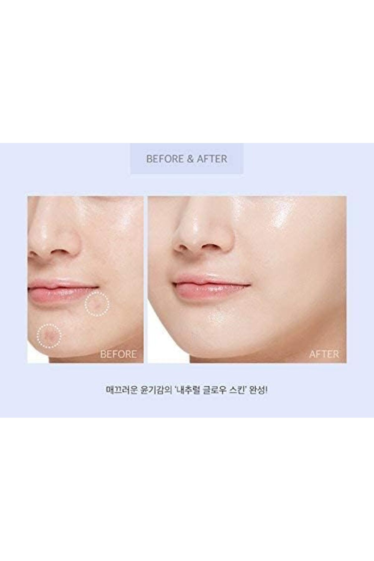 Missha-MISSHA Magic Cushion Moisture SPF 50, No. 23 4