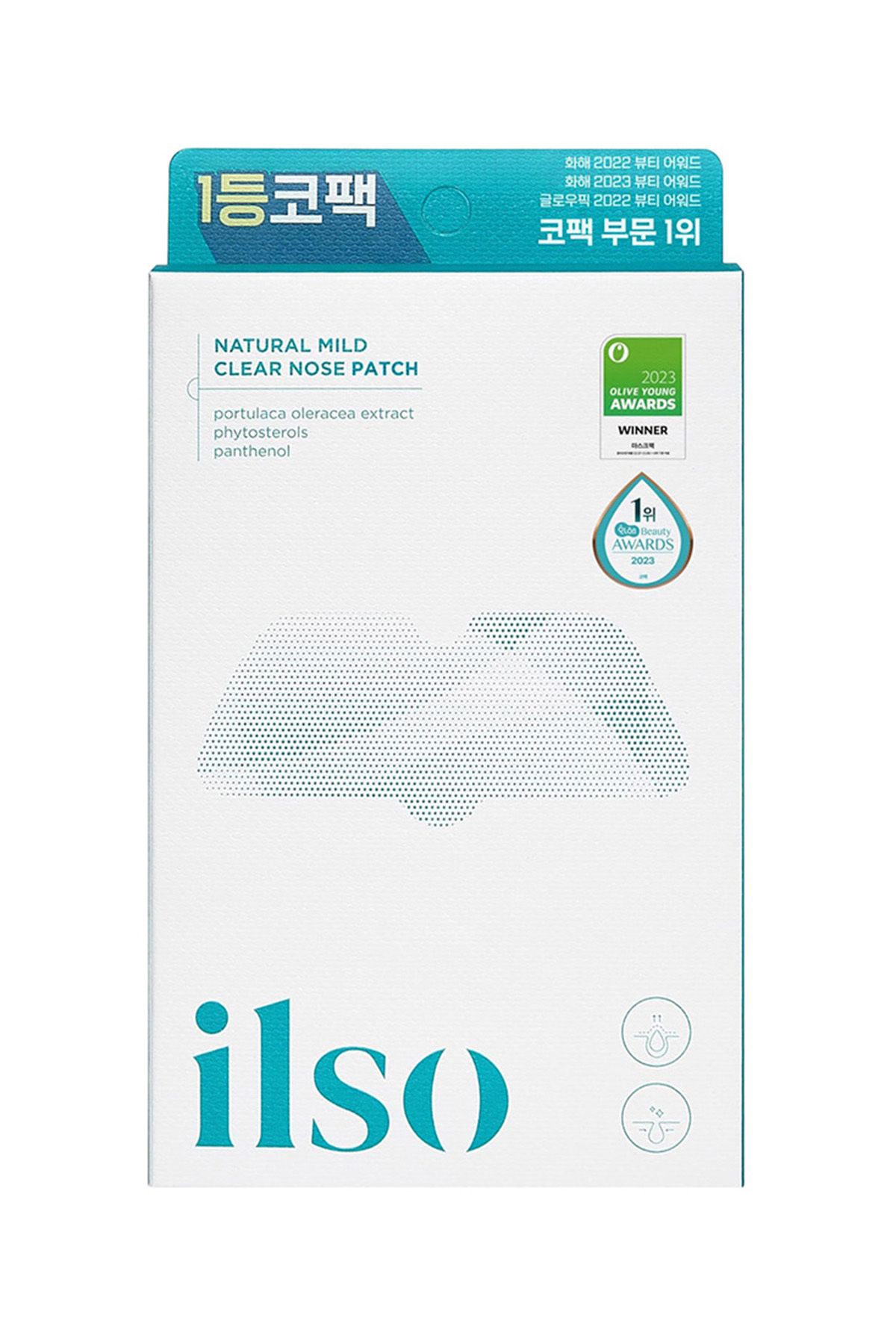 İlso Ilso Natural Mild Clear Nose Patch 2 Step - 2 Aşamalı Burun Maskesi