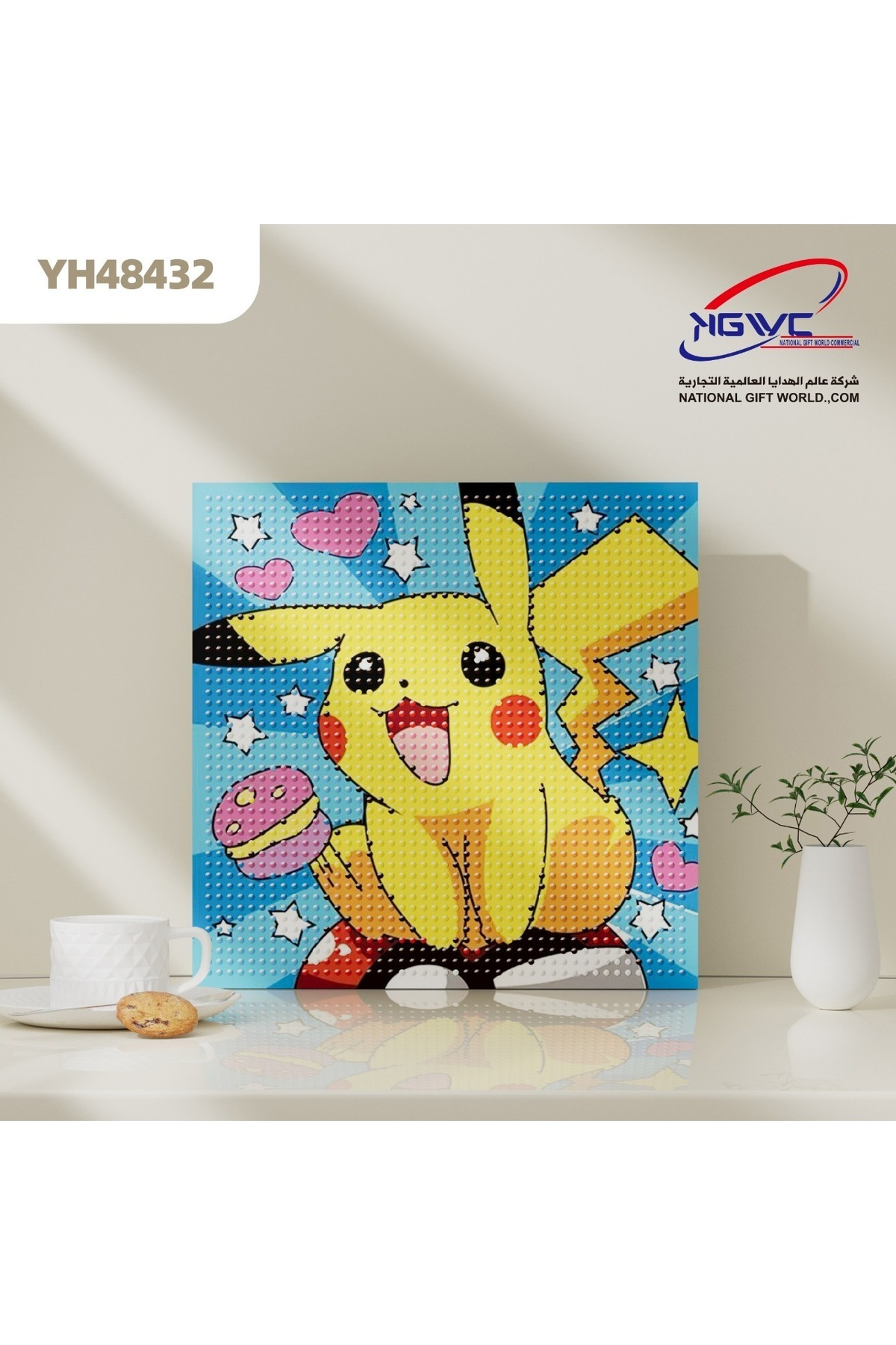 KAZUKO-Diamond painting cross stitch Pikachu character design 1